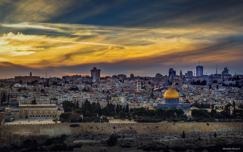 Jerusalem Skyline