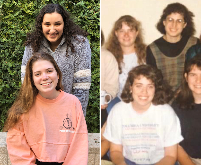 Aviva 1993-94 & Eliana 2019-20 Lebson