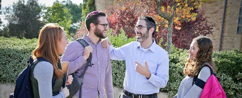 Jewish Orthodox college students at the Rothberg International School at Hebrew University of Jerusalem