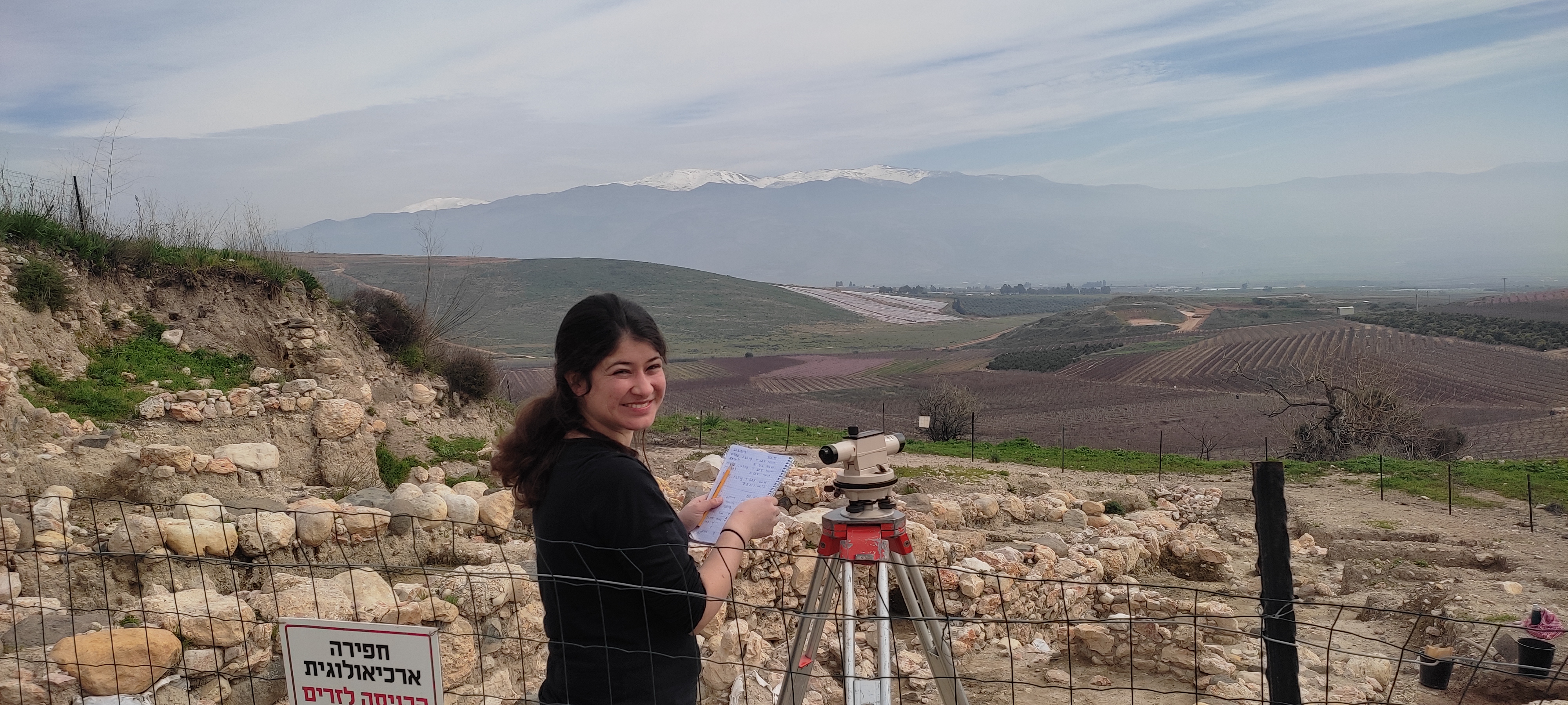 Tel Abel Beth Maacah: Archaeological Field School